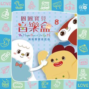 大狙擦大雷免费
