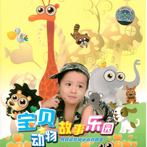 大狙擦大雷免费
