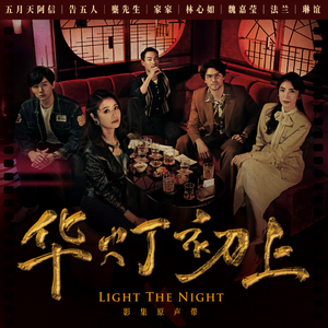 大狙擦大雷免费
