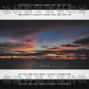 大狙擦大雷免费
