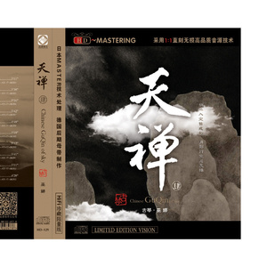 大狙擦大雷免费
